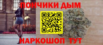 скорость mdpv Нарткала