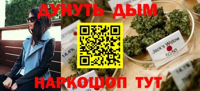 кристаллы Нальчик