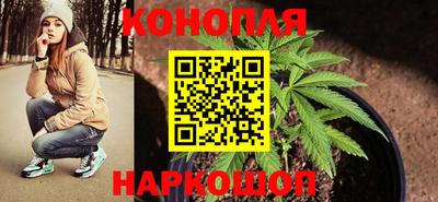 кристаллы Нальчик