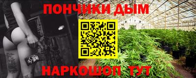 mix Наро-Фоминск