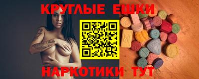 mix Наро-Фоминск