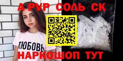 mix Наро-Фоминск