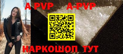 mix Наро-Фоминск
