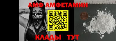 кристаллы Нальчик