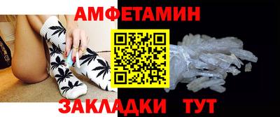 скорость mdpv Нарткала