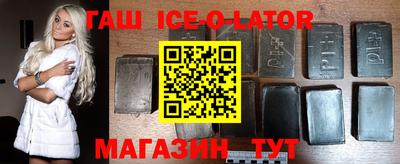 mix Наро-Фоминск
